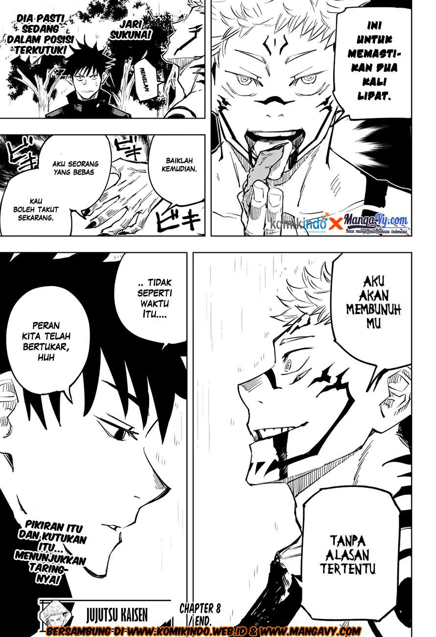 Read Jujutsu Kaisen ID Manga Online