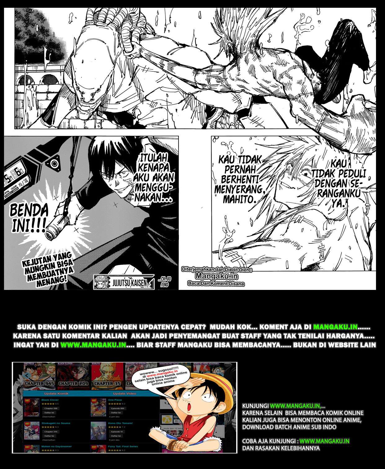 Read Jujutsu Kaisen ID Manga Online