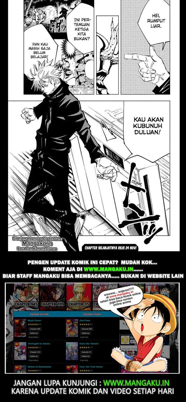 Read Jujutsu Kaisen ID Manga Online