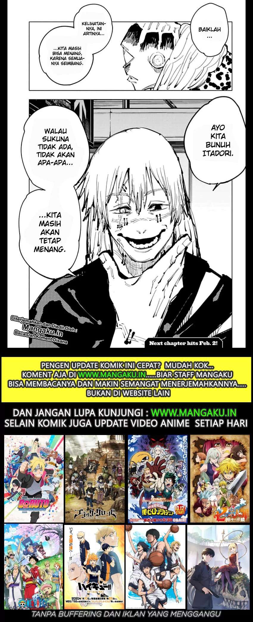 Read Jujutsu Kaisen ID Manga Online