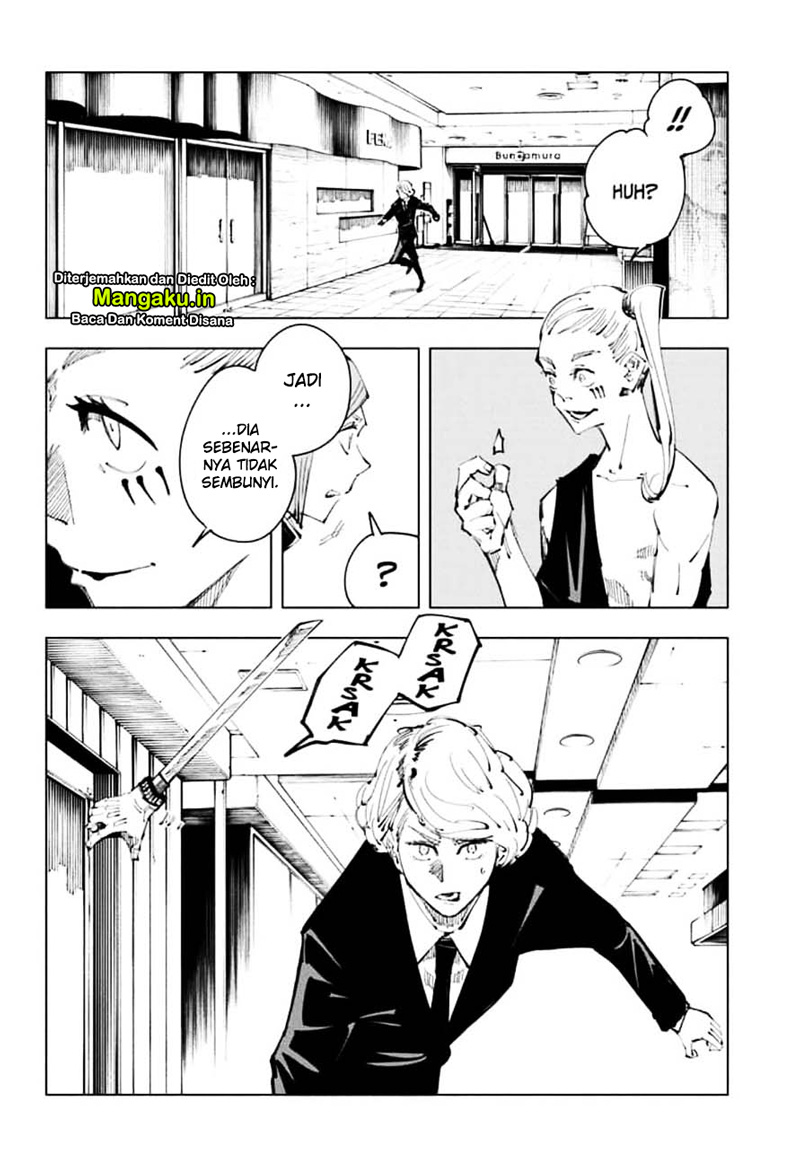 Read Jujutsu Kaisen ID Manga Online