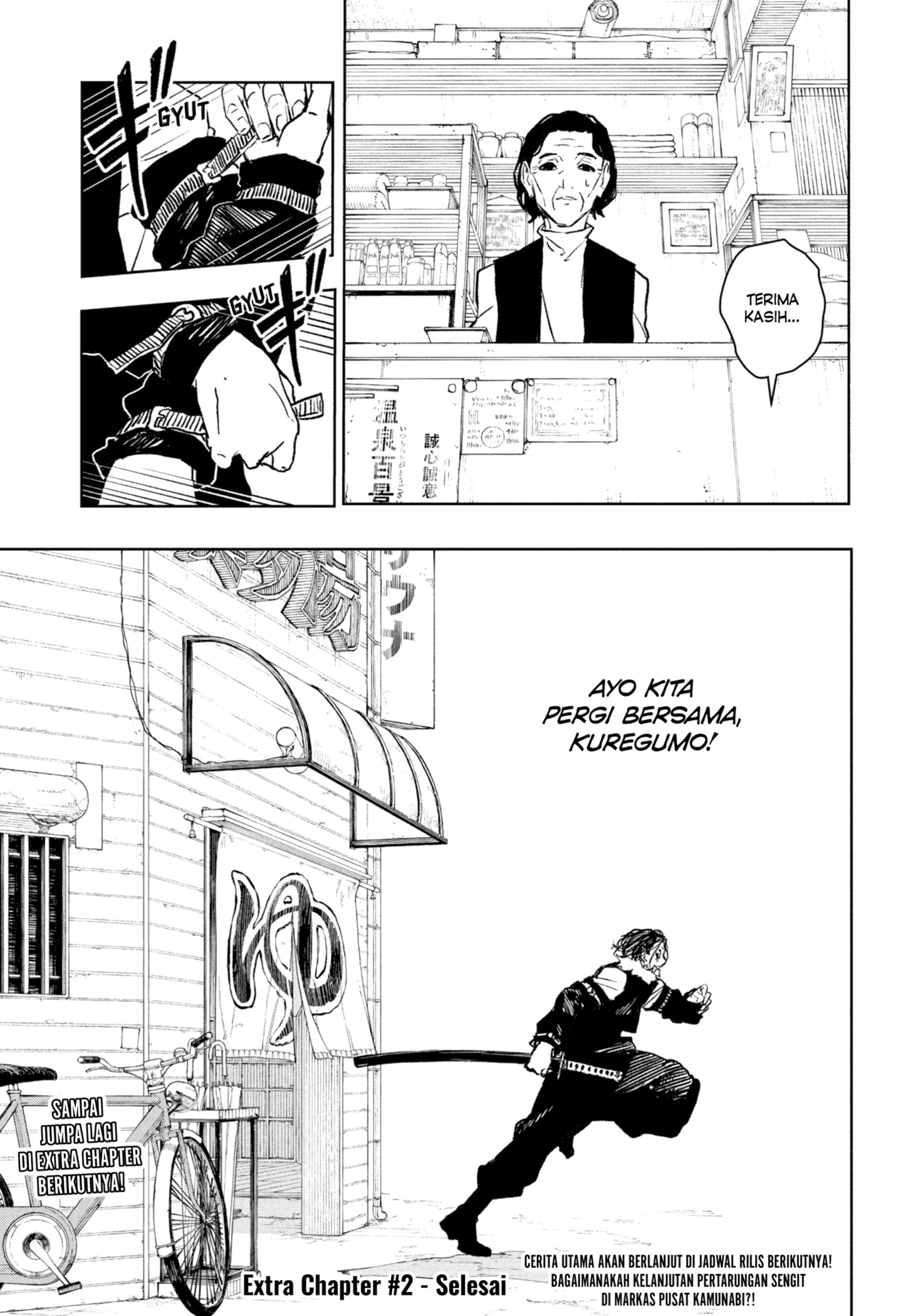 Read Kagurabachi ID Manga Online