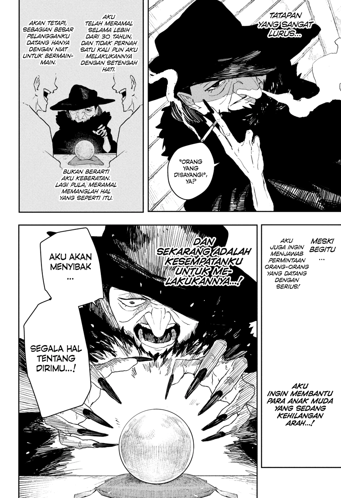 Read Kagurabachi ID Manga Online