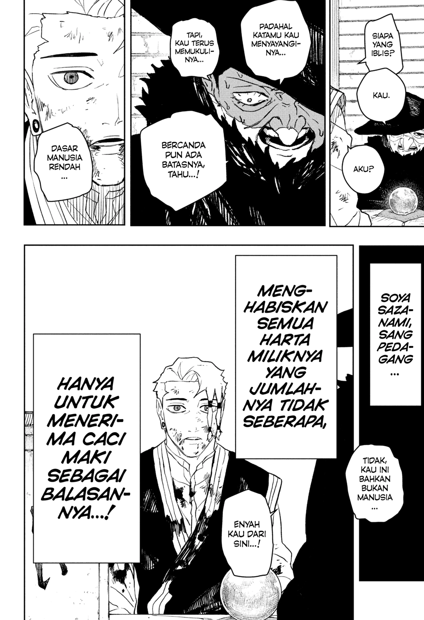 Read Kagurabachi ID Manga Online
