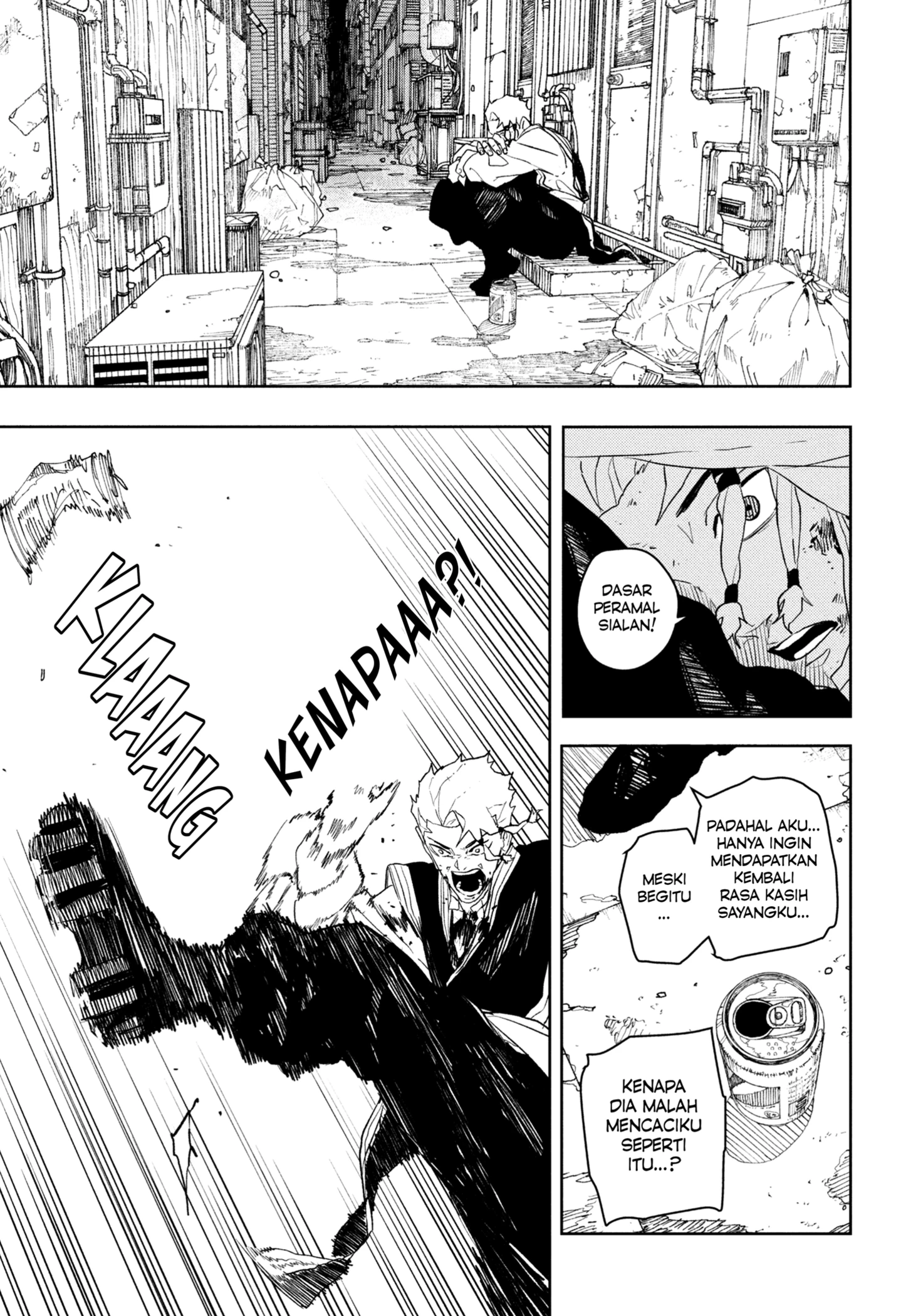 Read Kagurabachi ID Manga Online