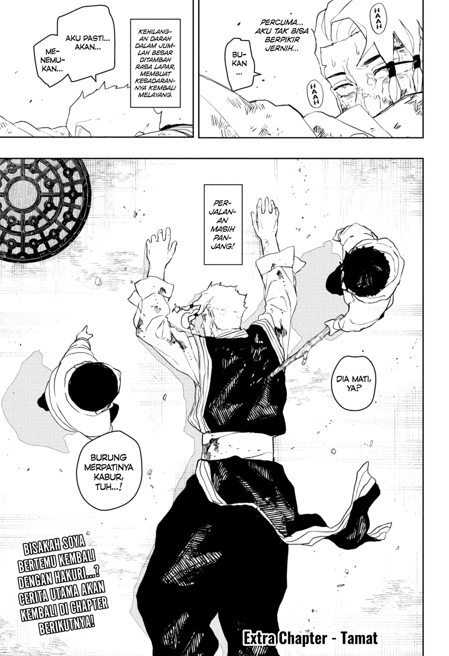 Read Kagurabachi ID Manga Online