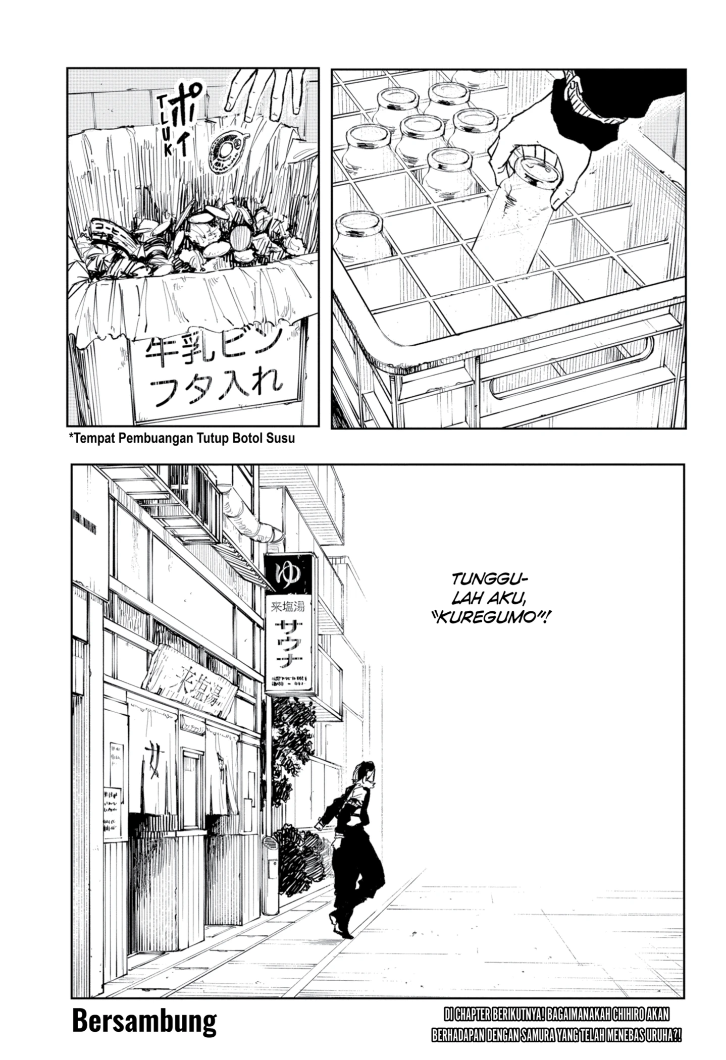 Read Kagurabachi ID Manga Online