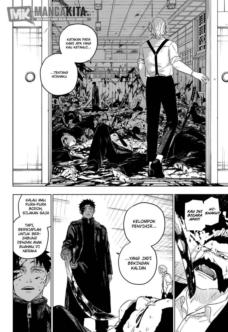Read Kagurabachi ID Manga Online