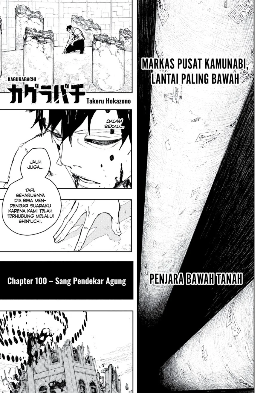Read Kagurabachi ID Manga Online