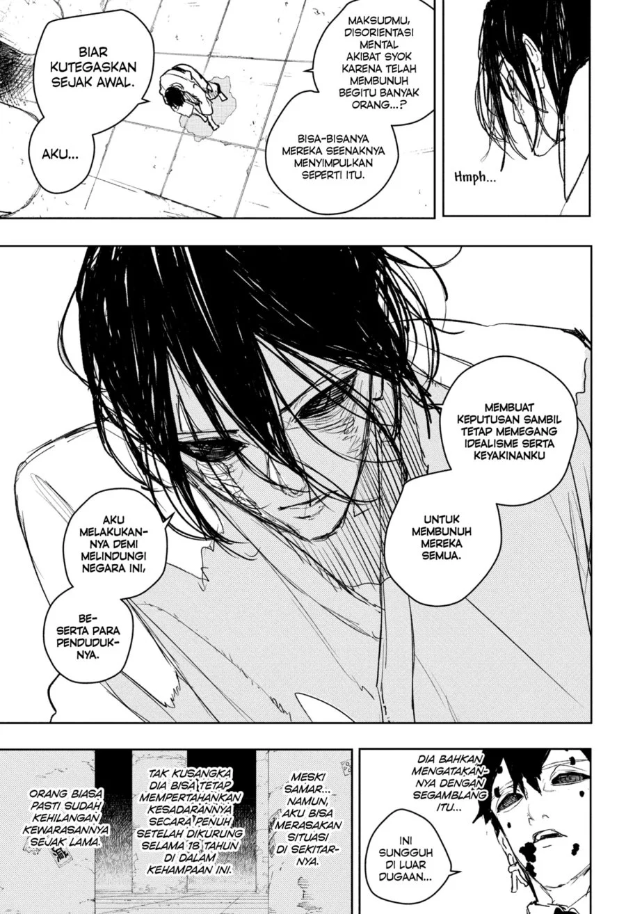 Read Kagurabachi ID Manga Online