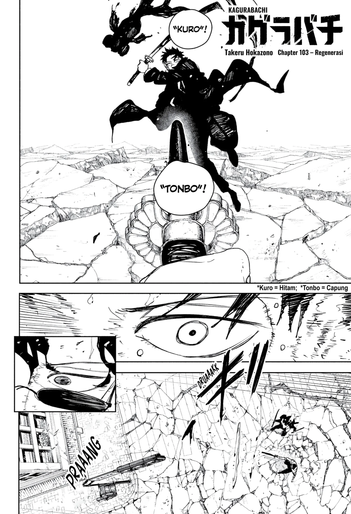 Read Kagurabachi ID Manga Online