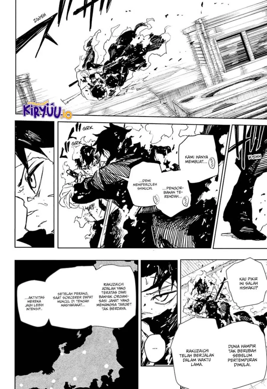 Read Kagurabachi ID Manga Online