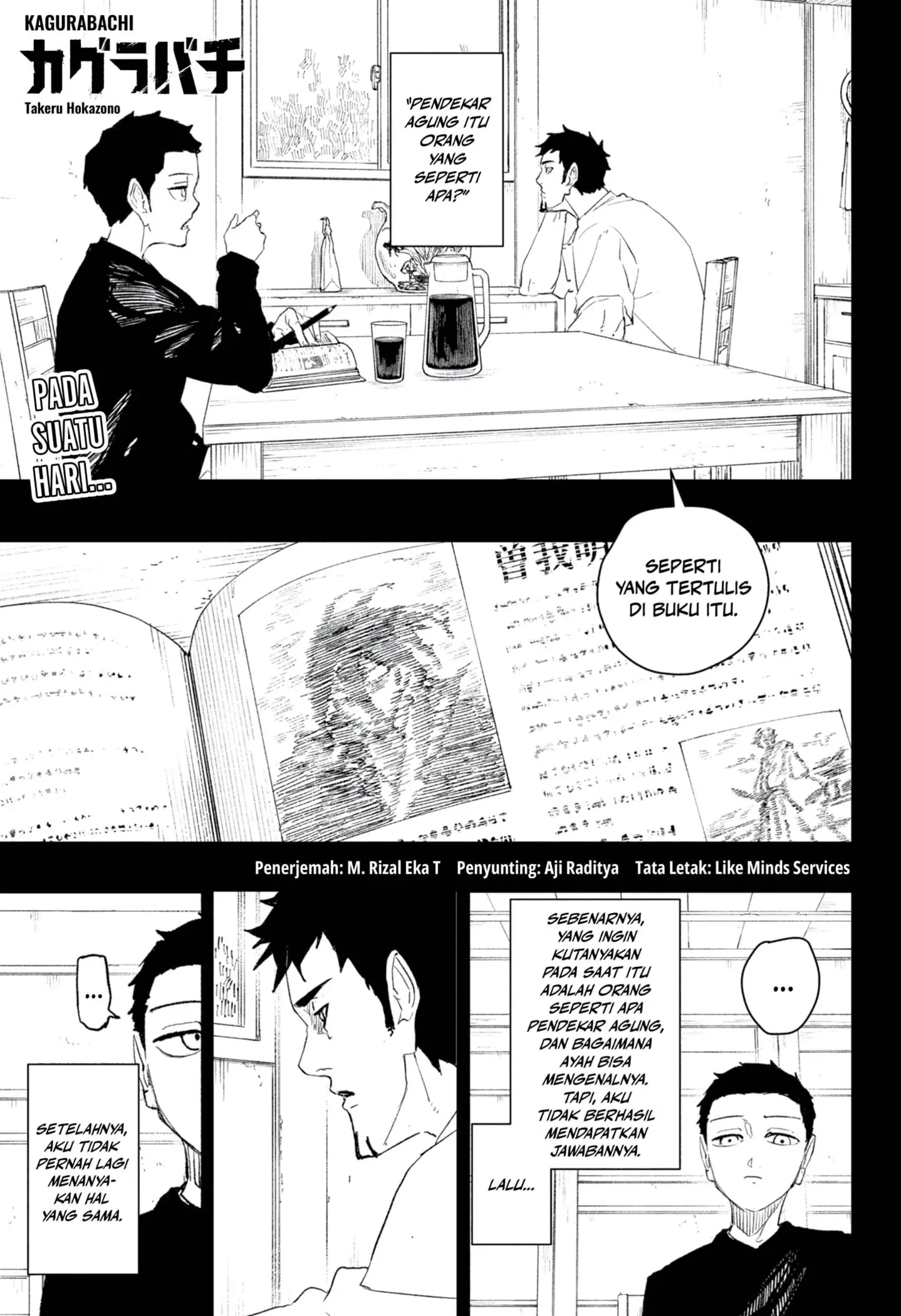 Read Kagurabachi ID Manga Online