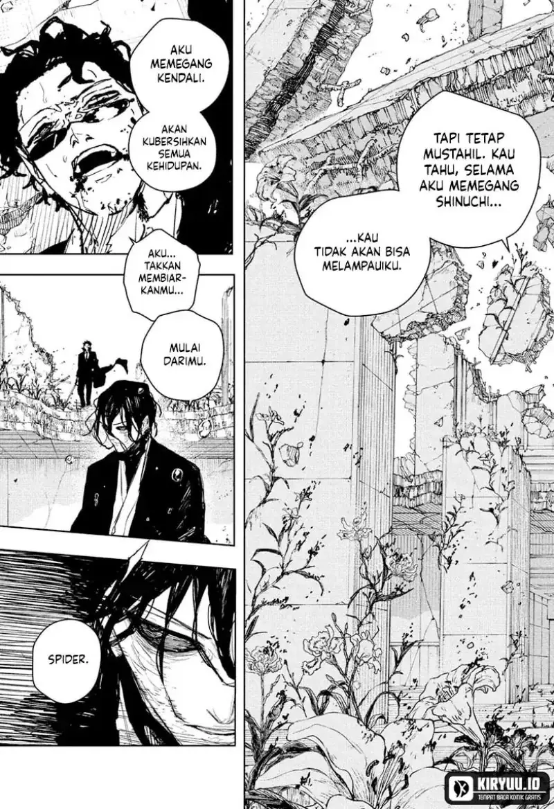 Read Kagurabachi ID Manga Online