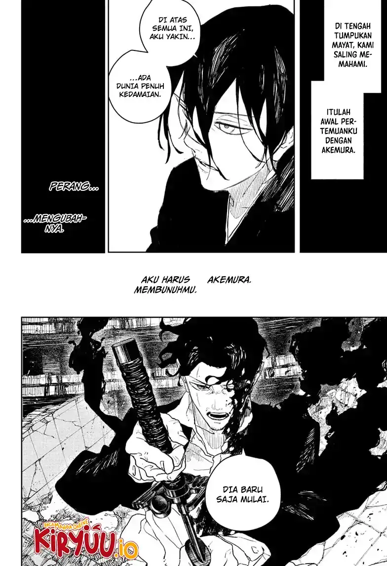 Read Kagurabachi ID Manga Online