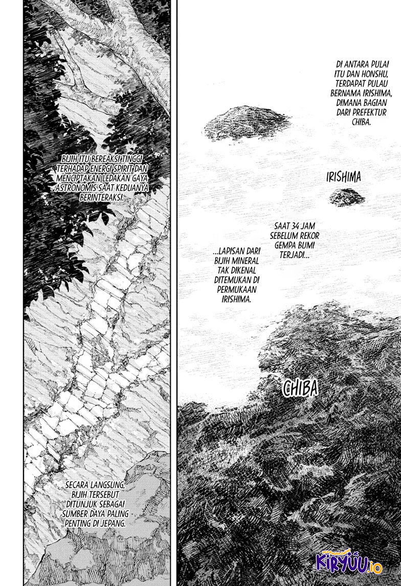 Read Kagurabachi ID Manga Online