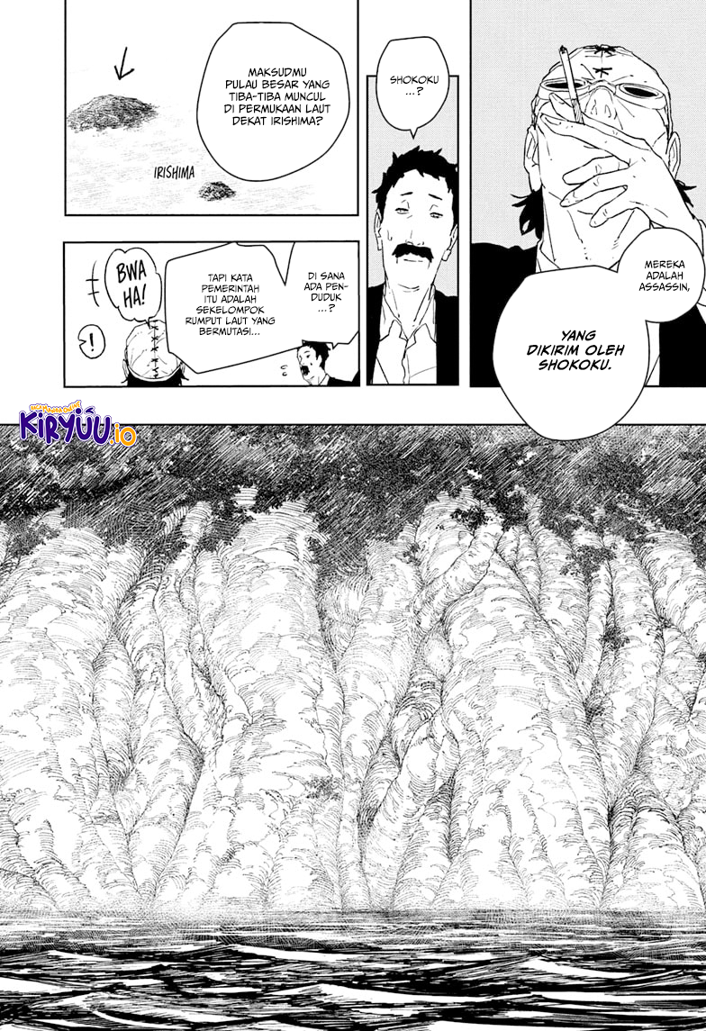 Read Kagurabachi ID Manga Online