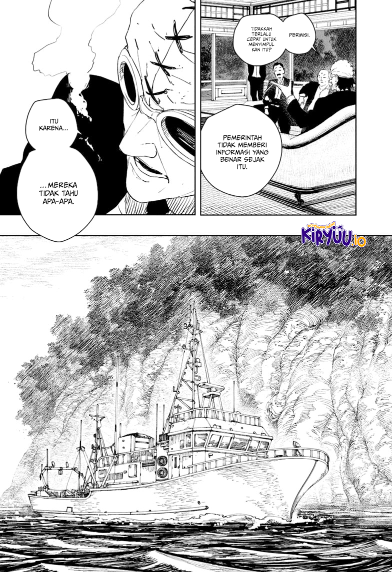 Read Kagurabachi ID Manga Online