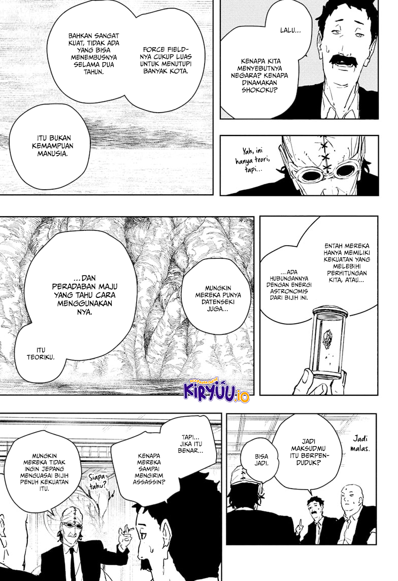 Read Kagurabachi ID Manga Online