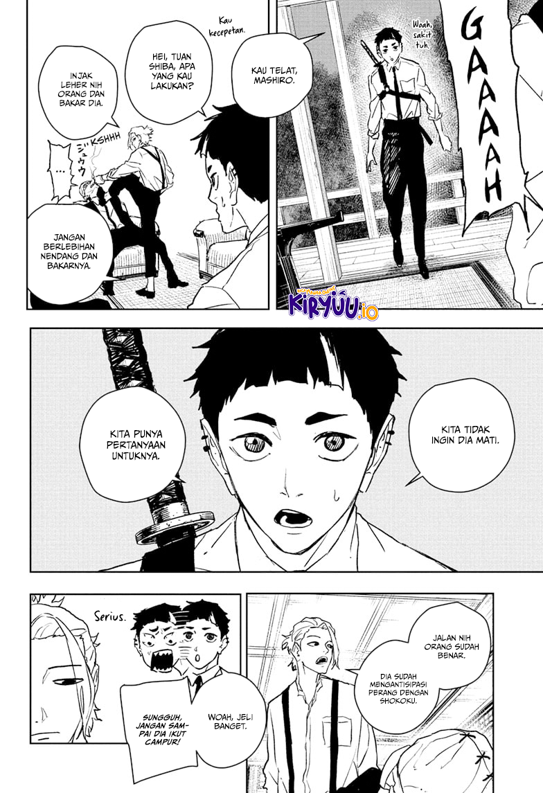 Read Kagurabachi ID Manga Online