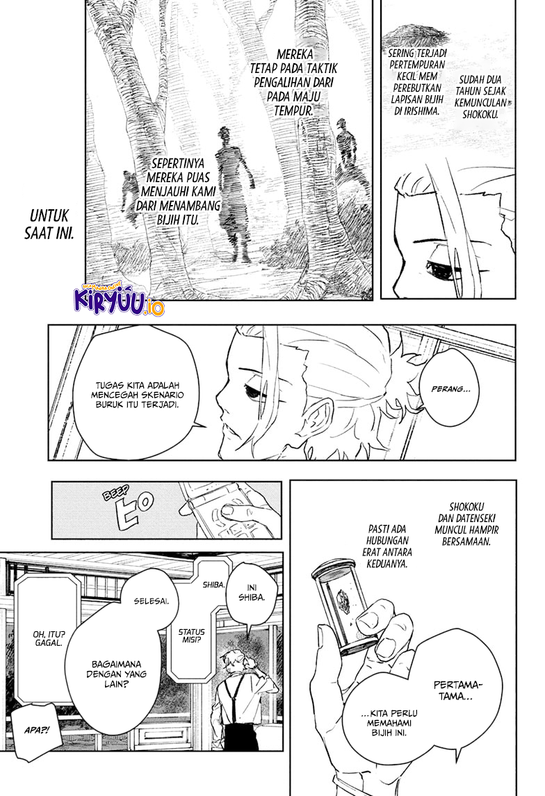 Read Kagurabachi ID Manga Online