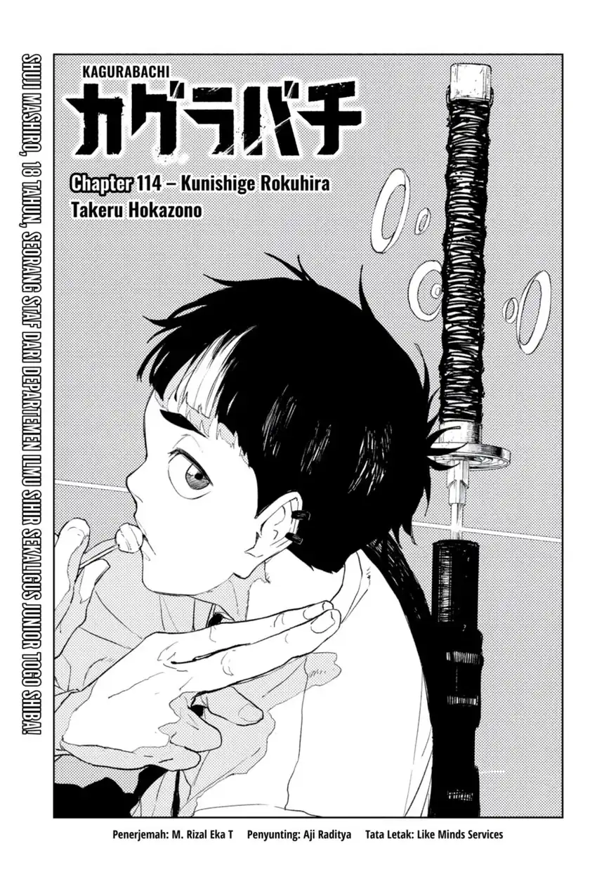 Read Kagurabachi ID Manga Online