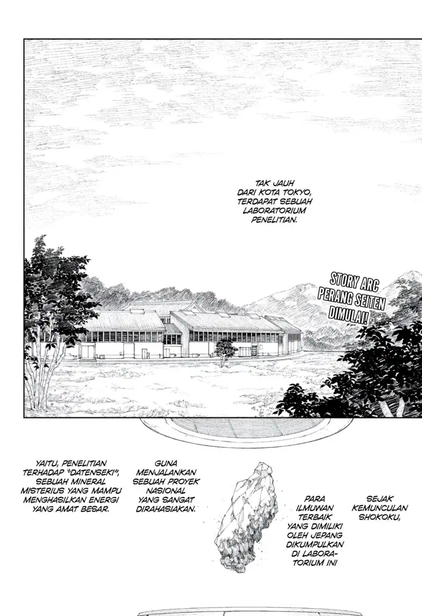 Read Kagurabachi ID Manga Online