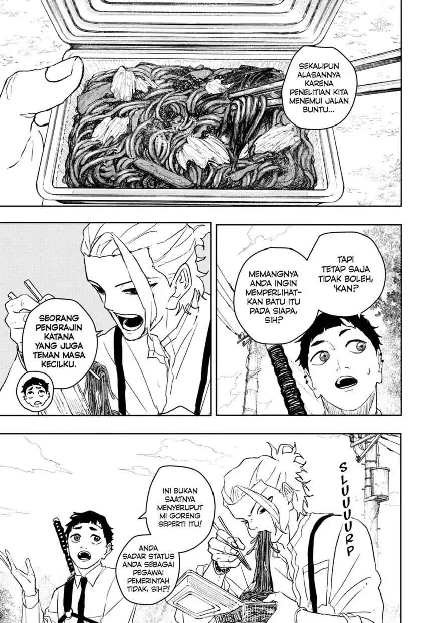 Read Kagurabachi ID Manga Online