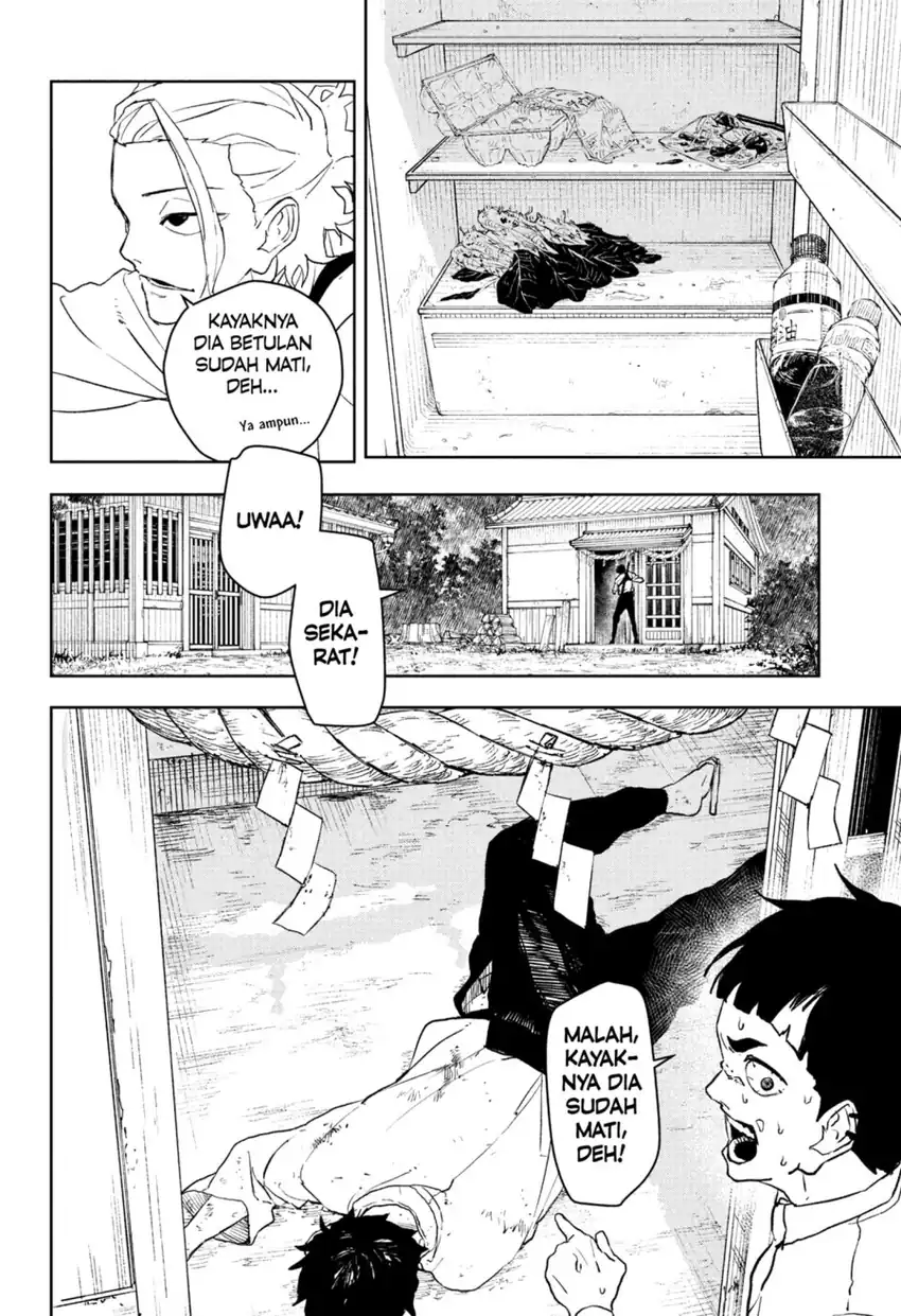 Read Kagurabachi ID Manga Online