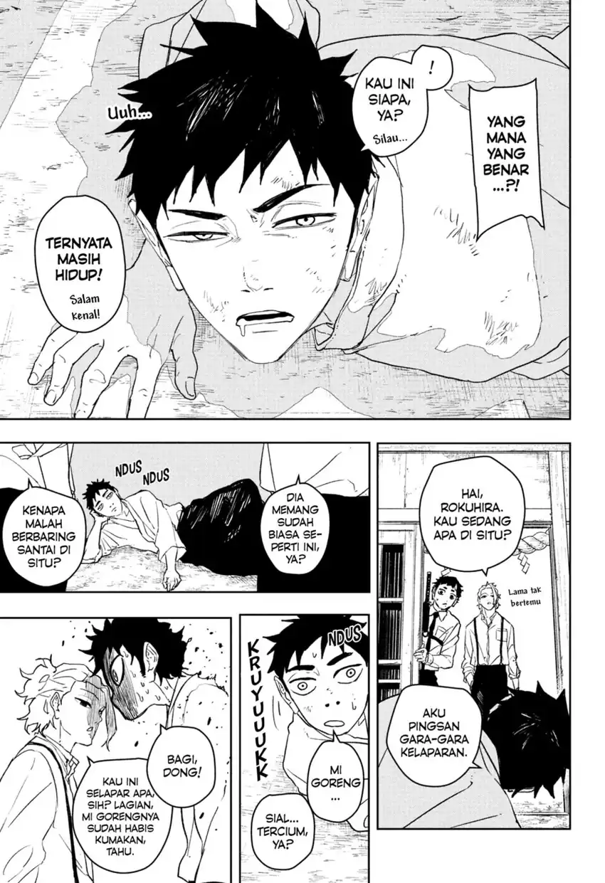 Read Kagurabachi ID Manga Online