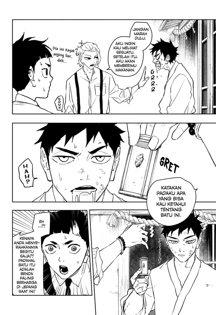 Read Kagurabachi ID Manga Online