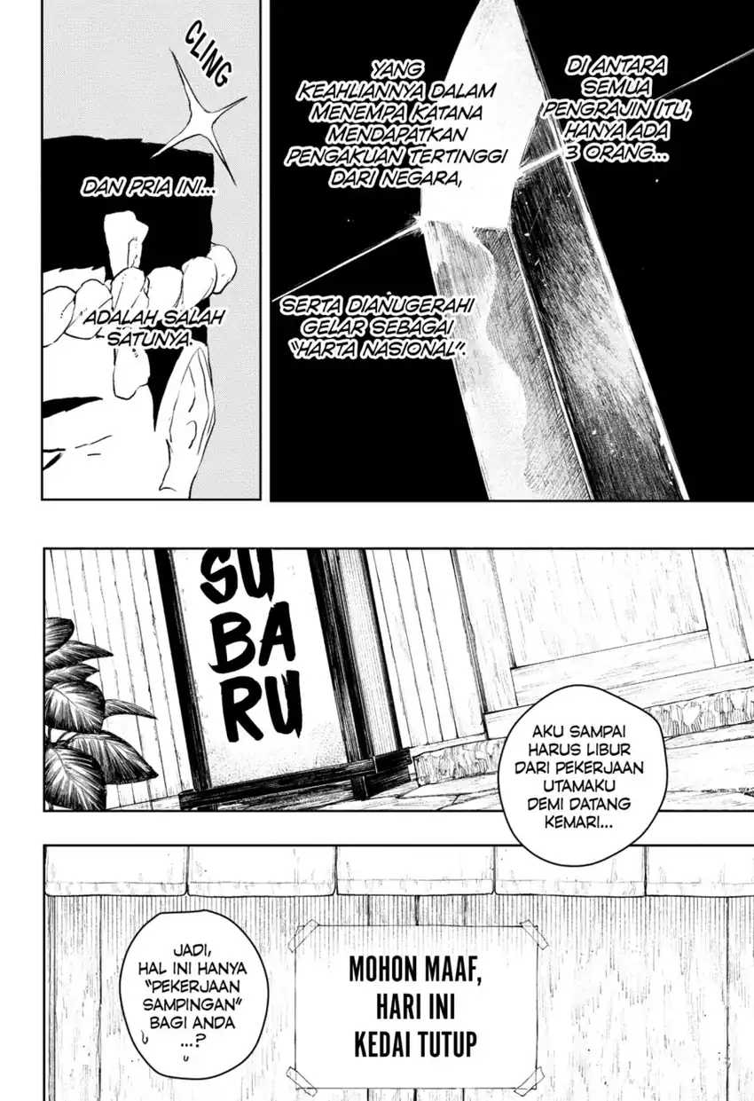 Read Kagurabachi ID Manga Online