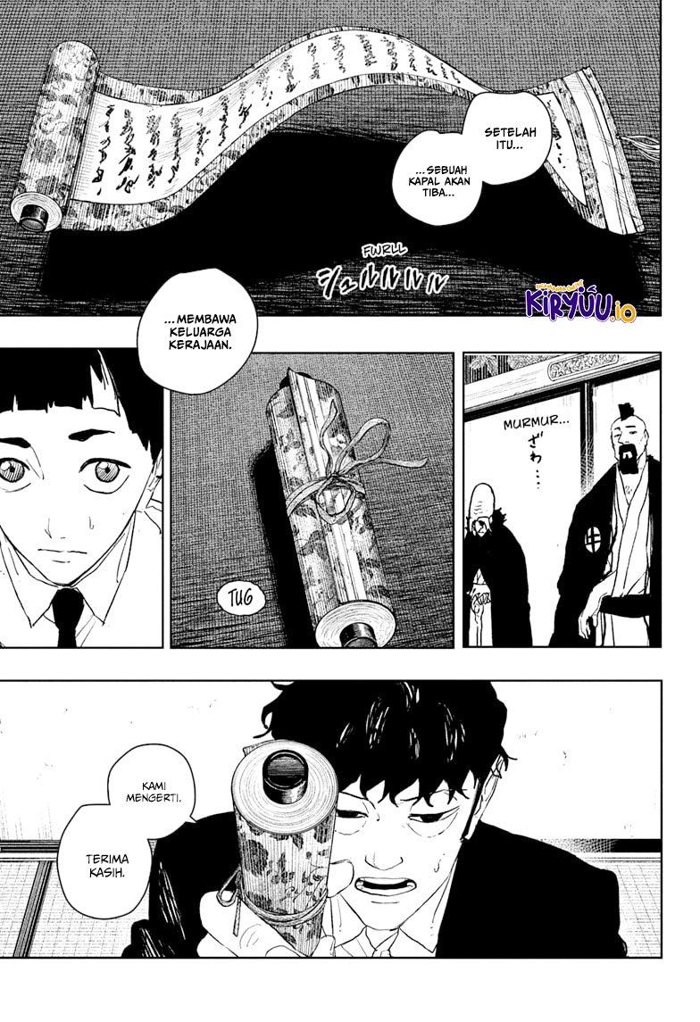 Read Kagurabachi ID Manga Online