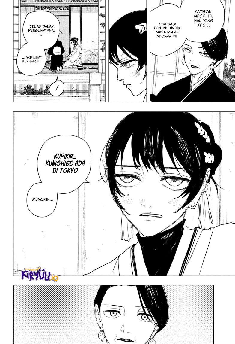 Read Kagurabachi ID Manga Online