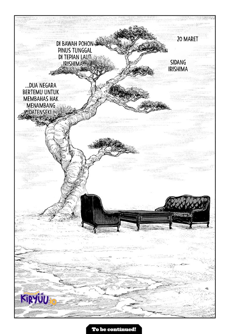 Read Kagurabachi ID Manga Online