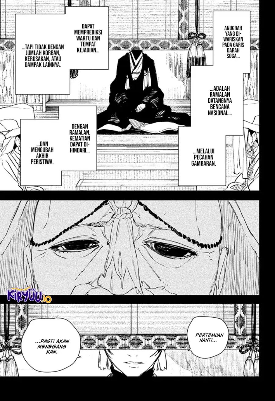 Read Kagurabachi ID Manga Online