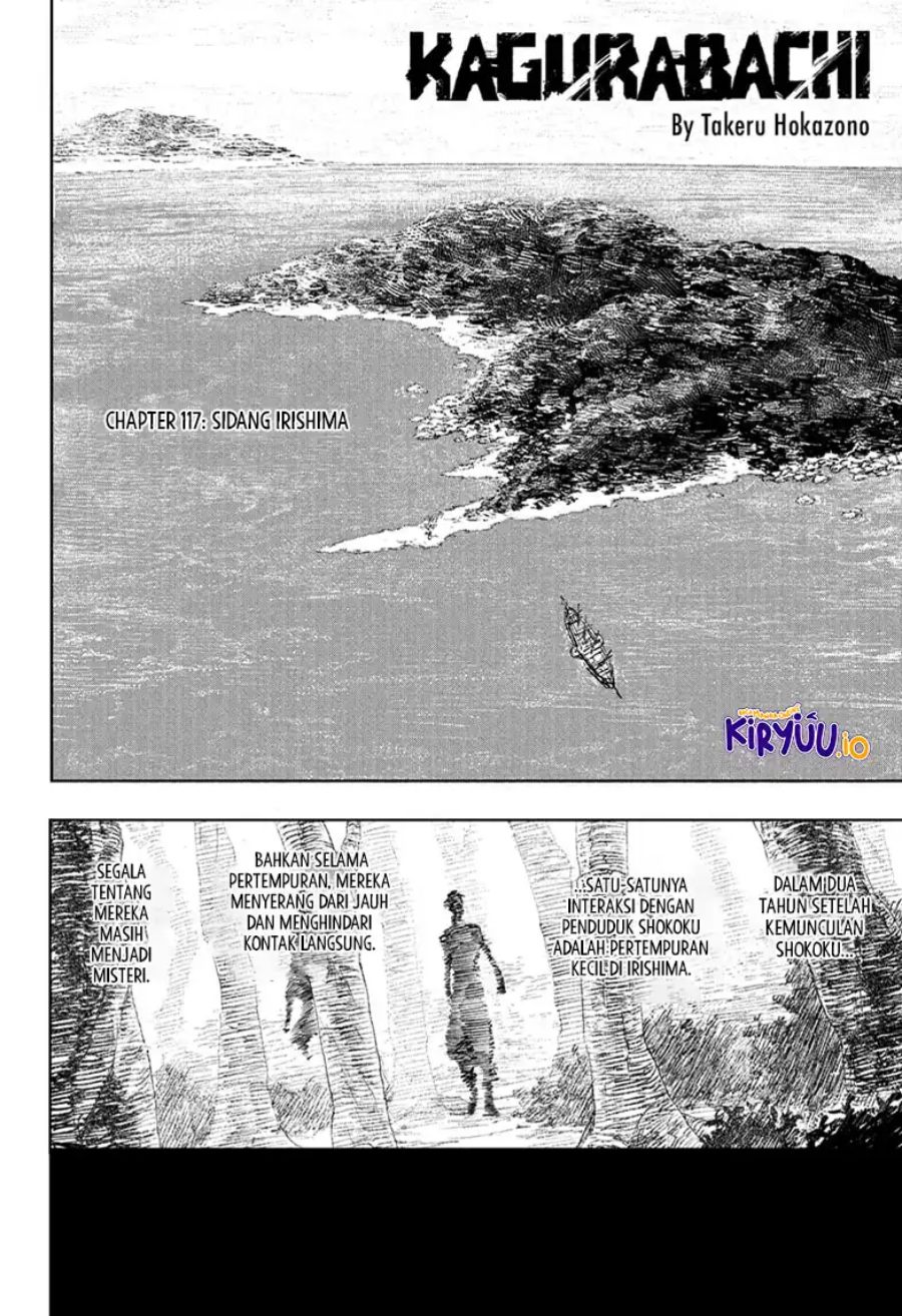 Read Kagurabachi ID Manga Online