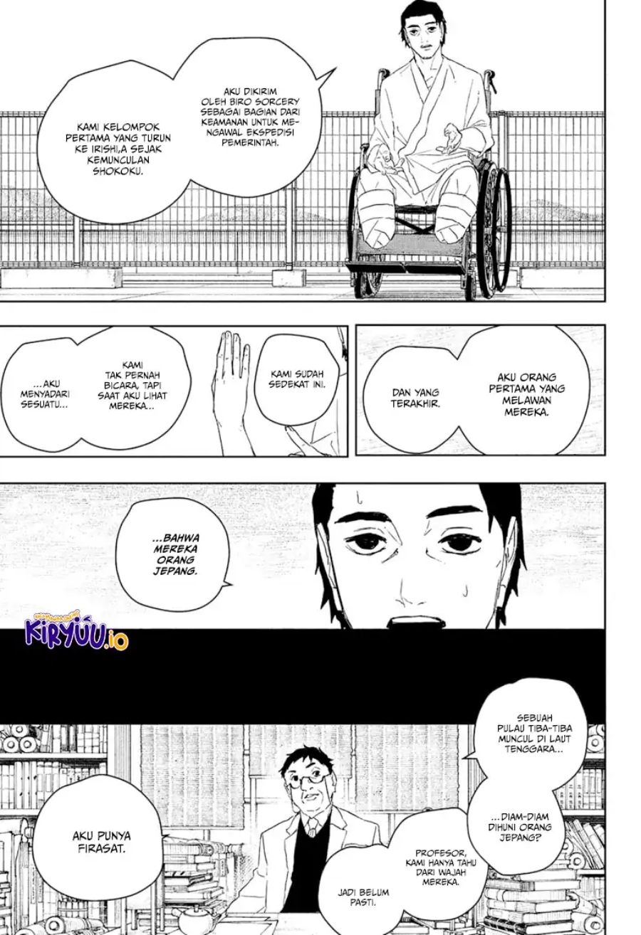 Read Kagurabachi ID Manga Online