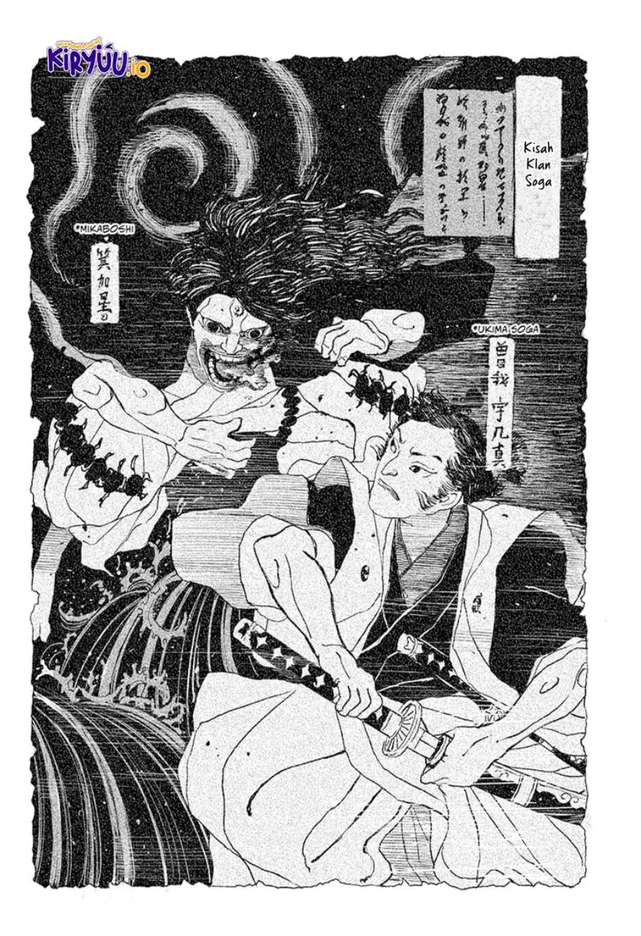 Read Kagurabachi ID Manga Online