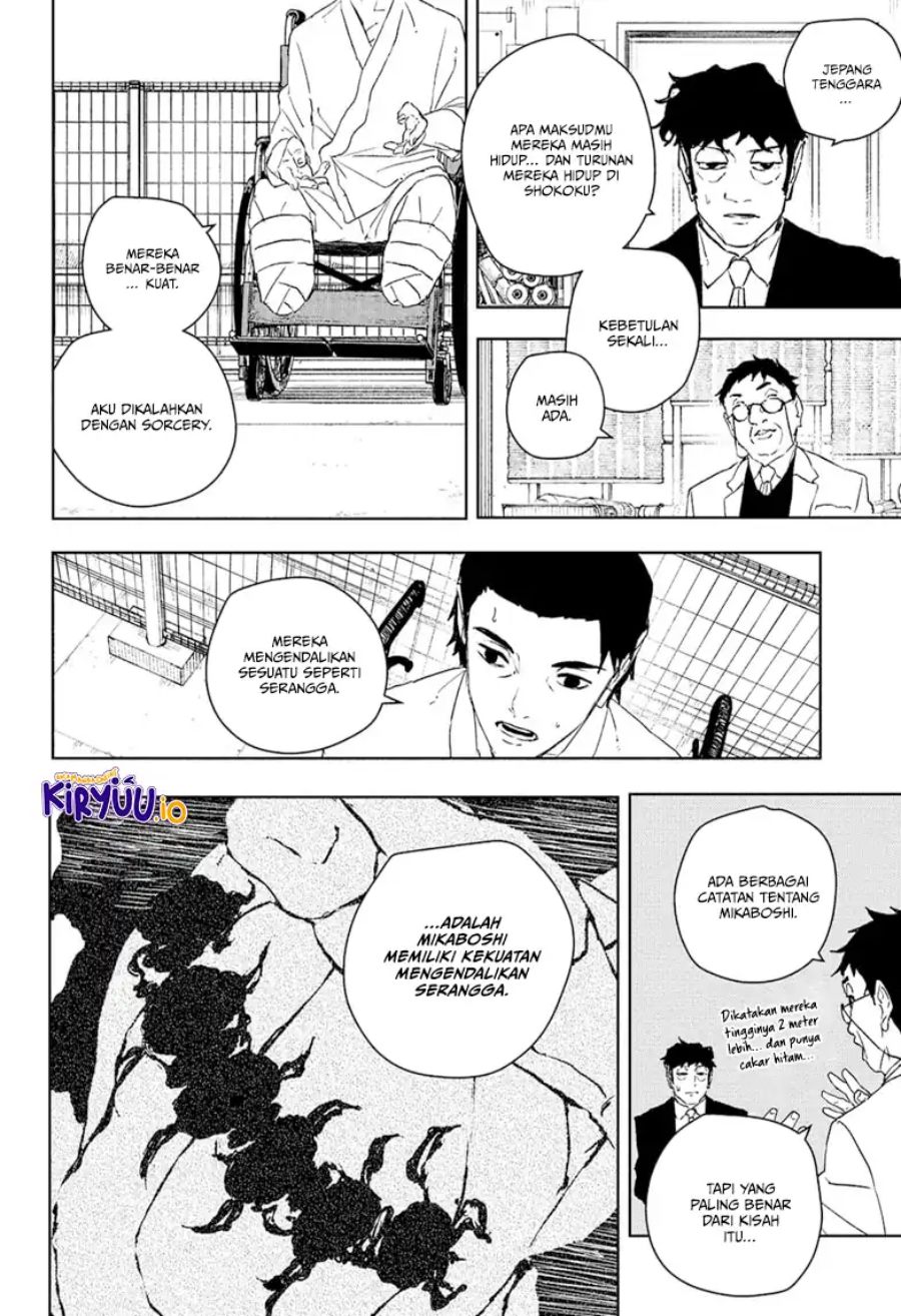 Read Kagurabachi ID Manga Online