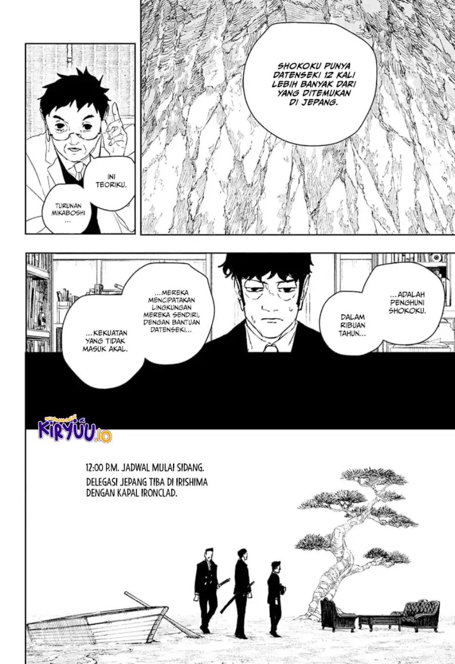 Read Kagurabachi ID Manga Online