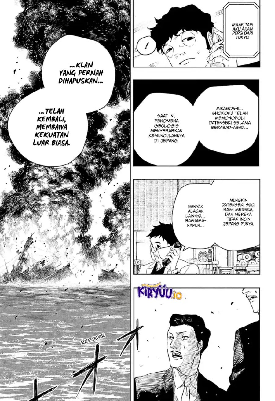 Read Kagurabachi ID Manga Online