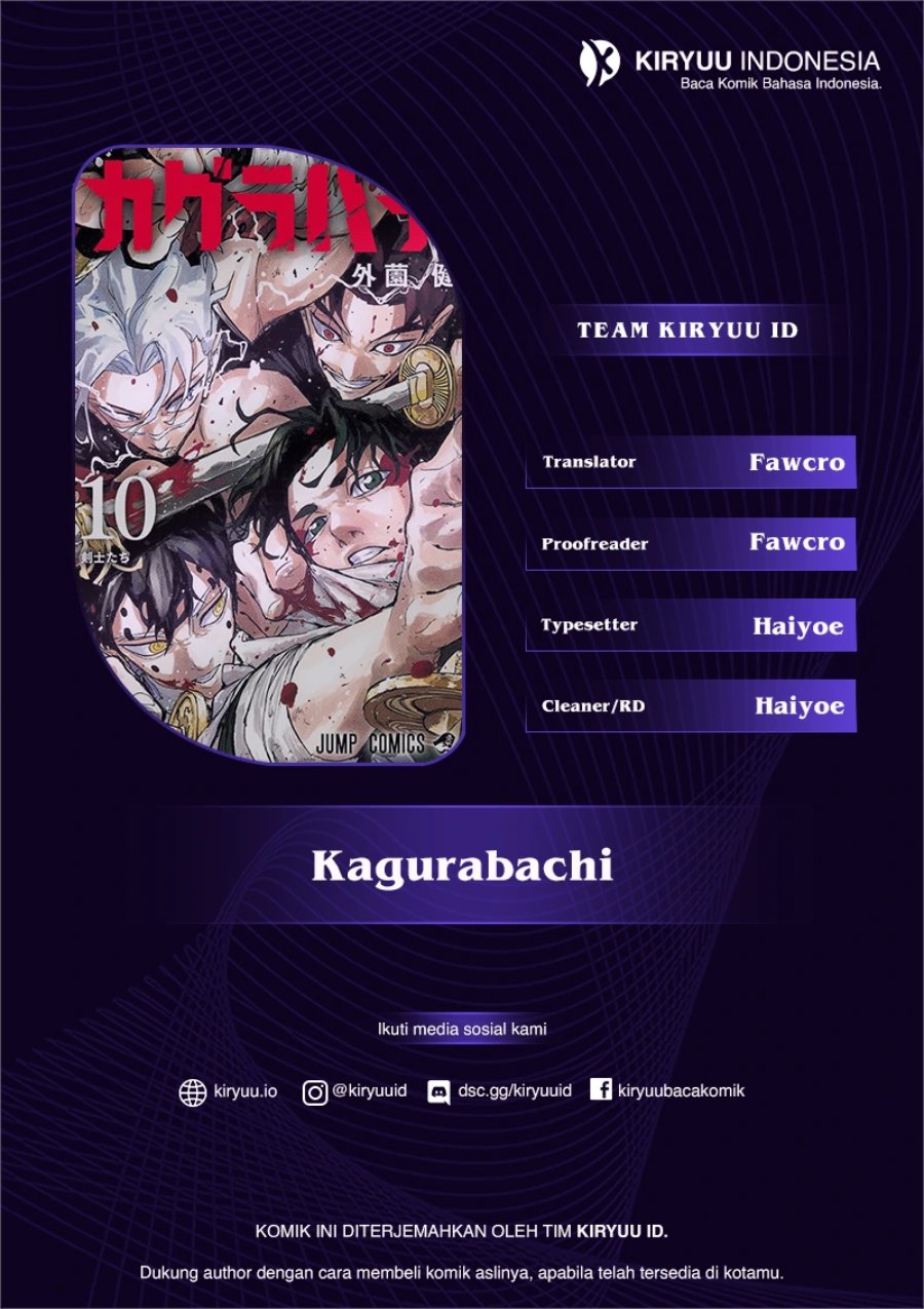 Read Kagurabachi ID Manga Online