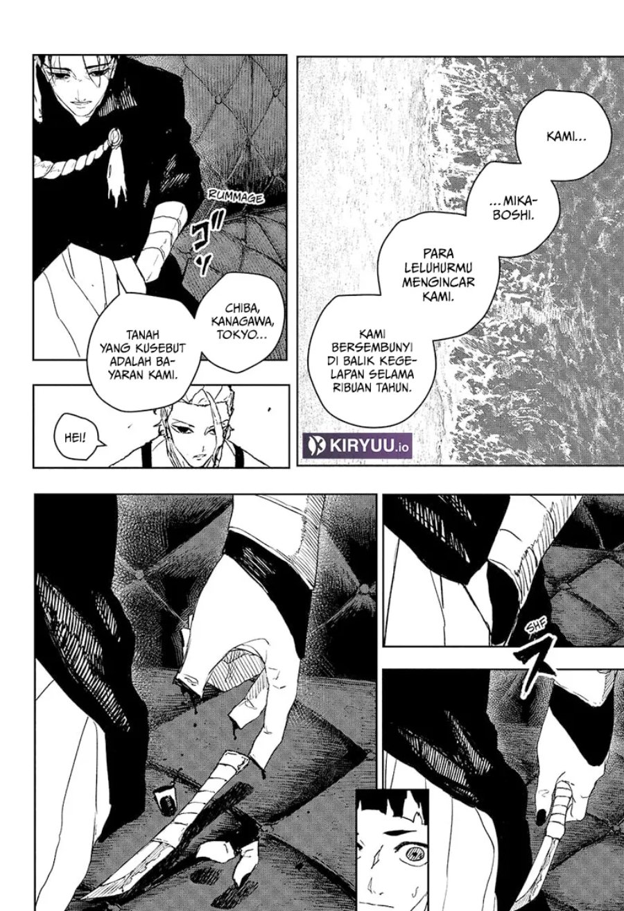 Read Kagurabachi ID Manga Online