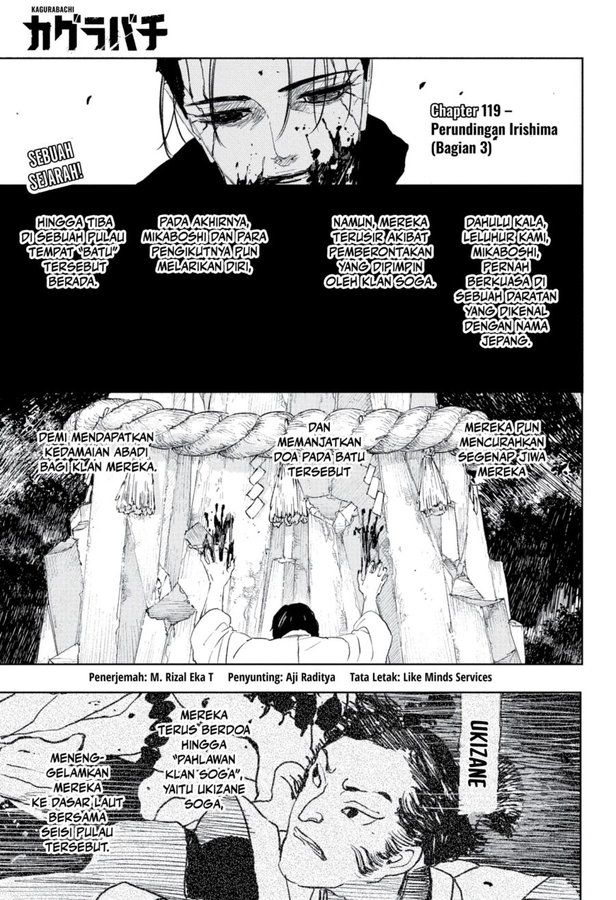 Read Kagurabachi ID Manga Online