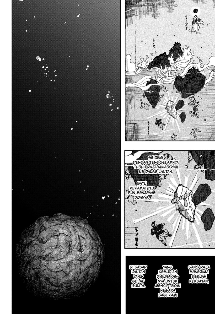Read Kagurabachi ID Manga Online