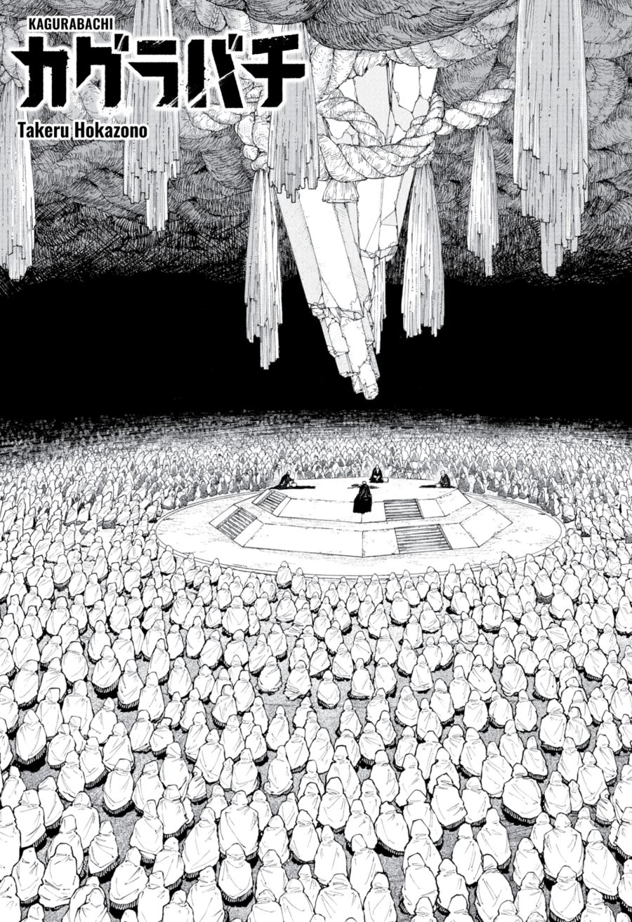 Read Kagurabachi ID Manga Online