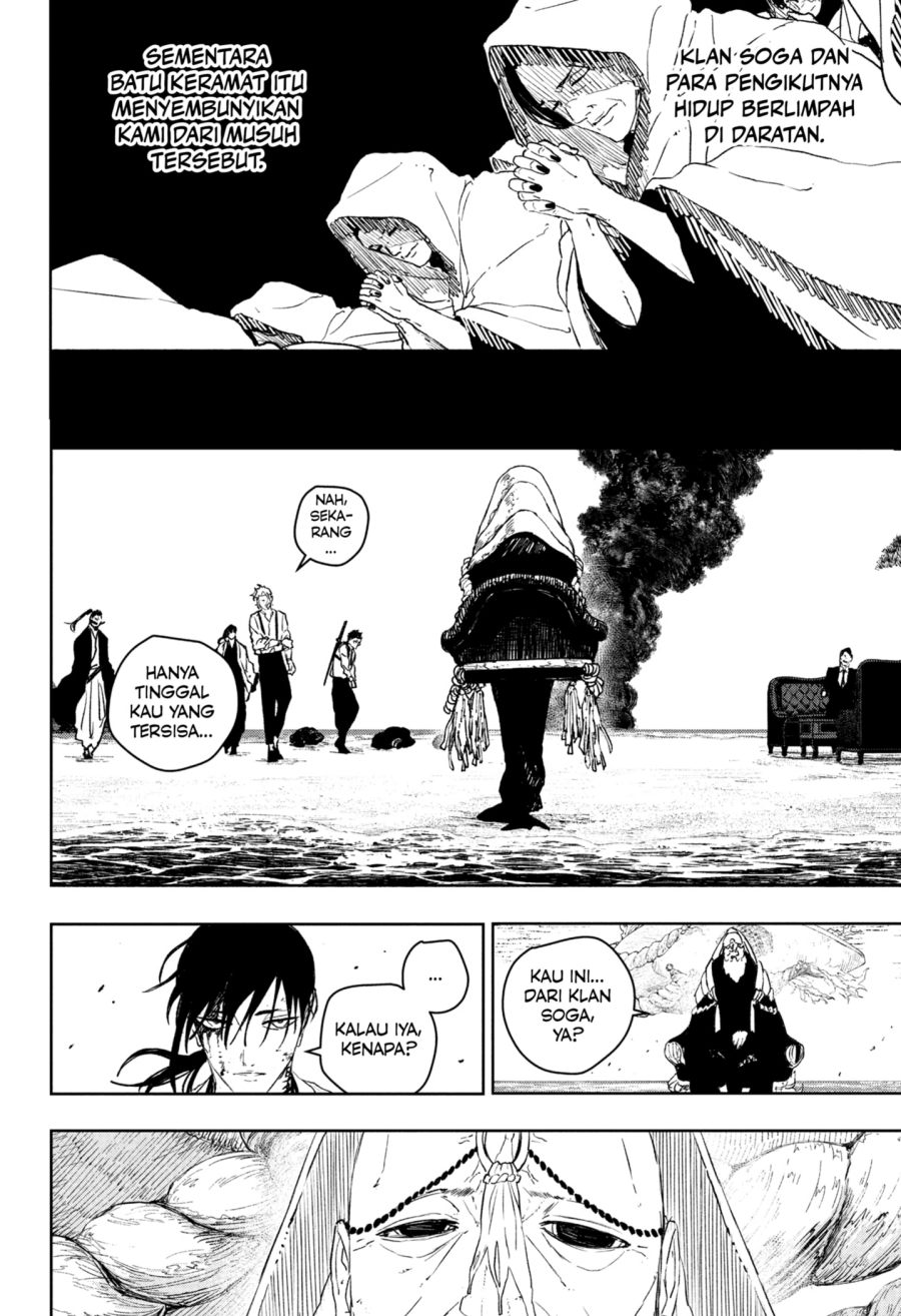 Read Kagurabachi ID Manga Online