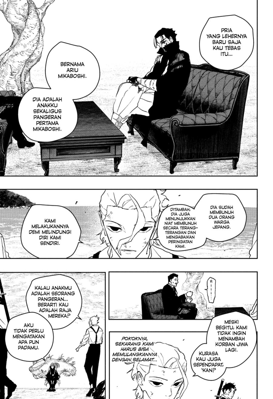 Read Kagurabachi ID Manga Online