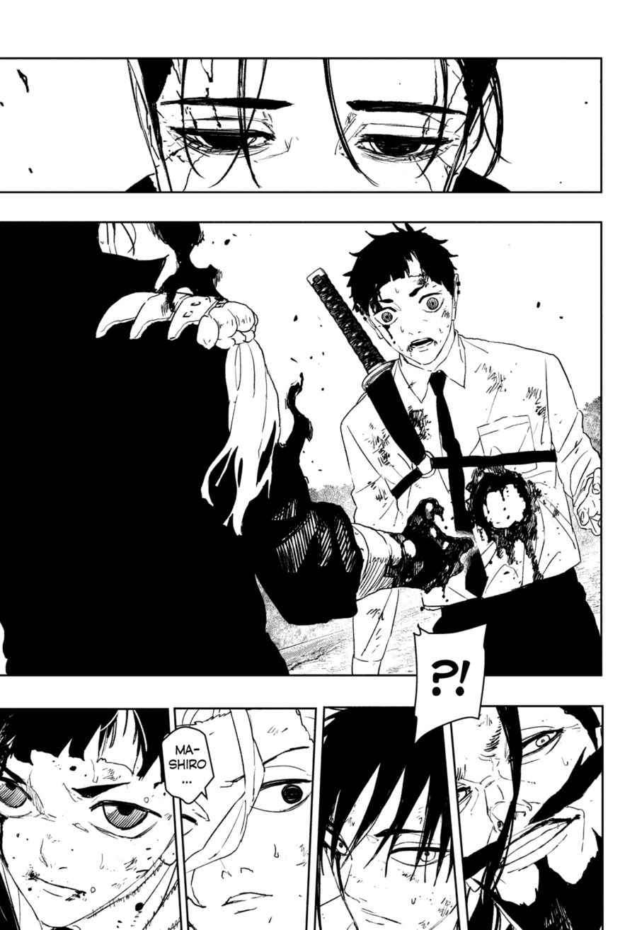 Read Kagurabachi ID Manga Online